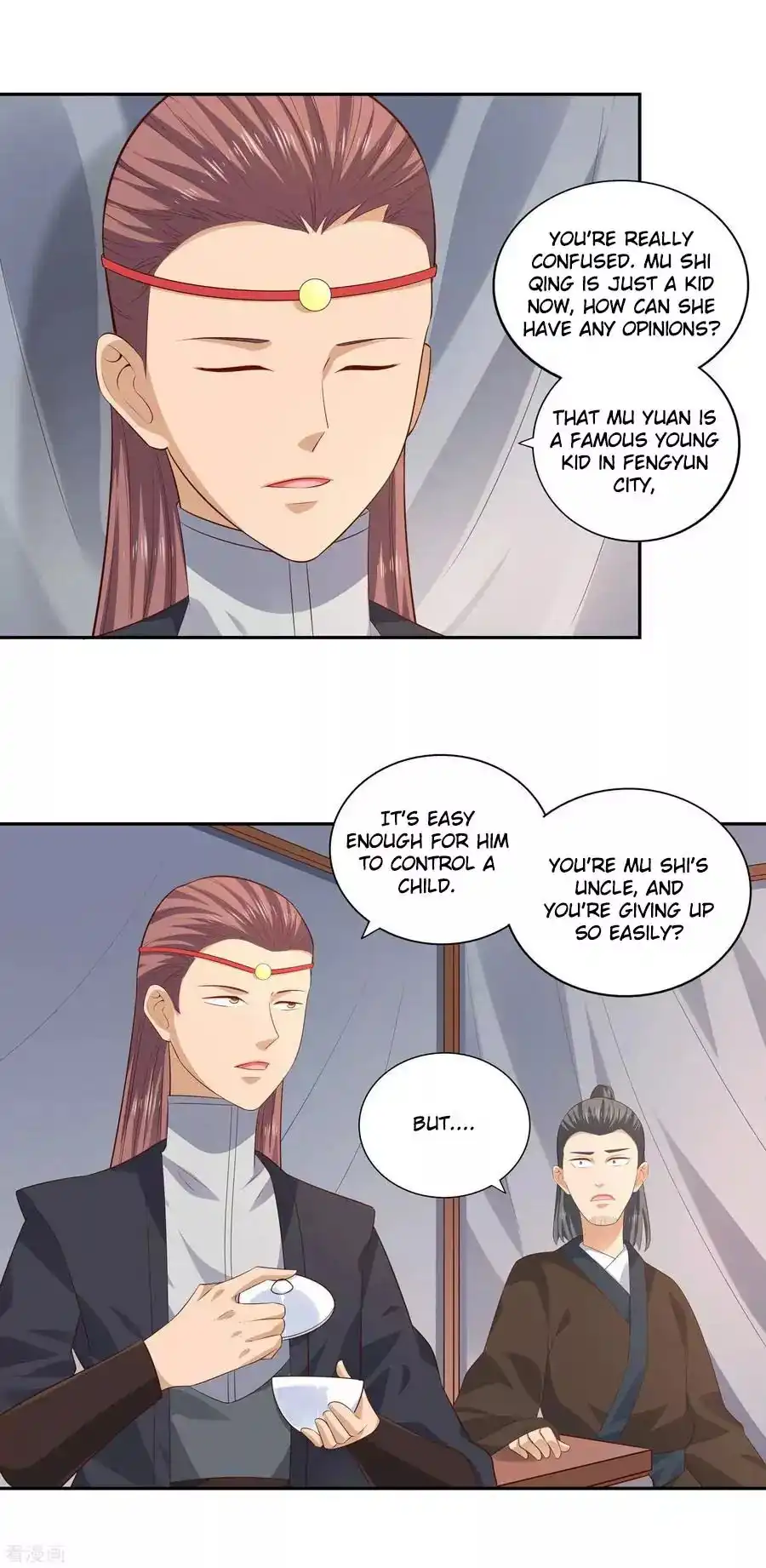 Wu Ling Sword Master Chapter 24 11